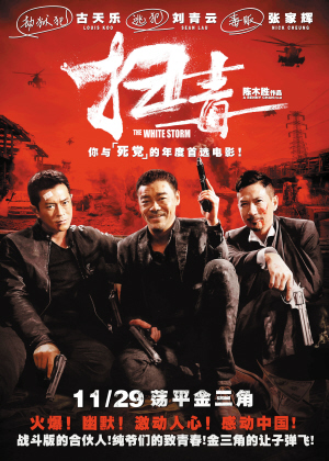 托马斯阿奎那斯学院学位证电子图